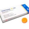 pharm-city-Ranitidine pharm-city-Ranitidine