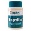 pharm-city-Septilin pharm-city-Septilin